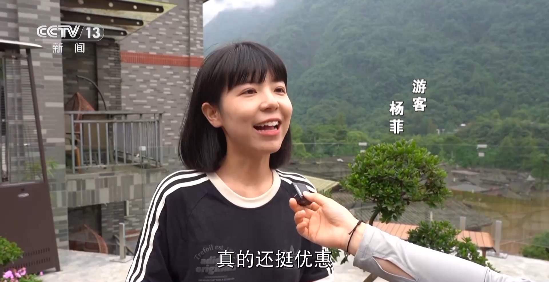 取消预约、发放消费券……暑期旅游这些“省心省钱”技巧了解一下！