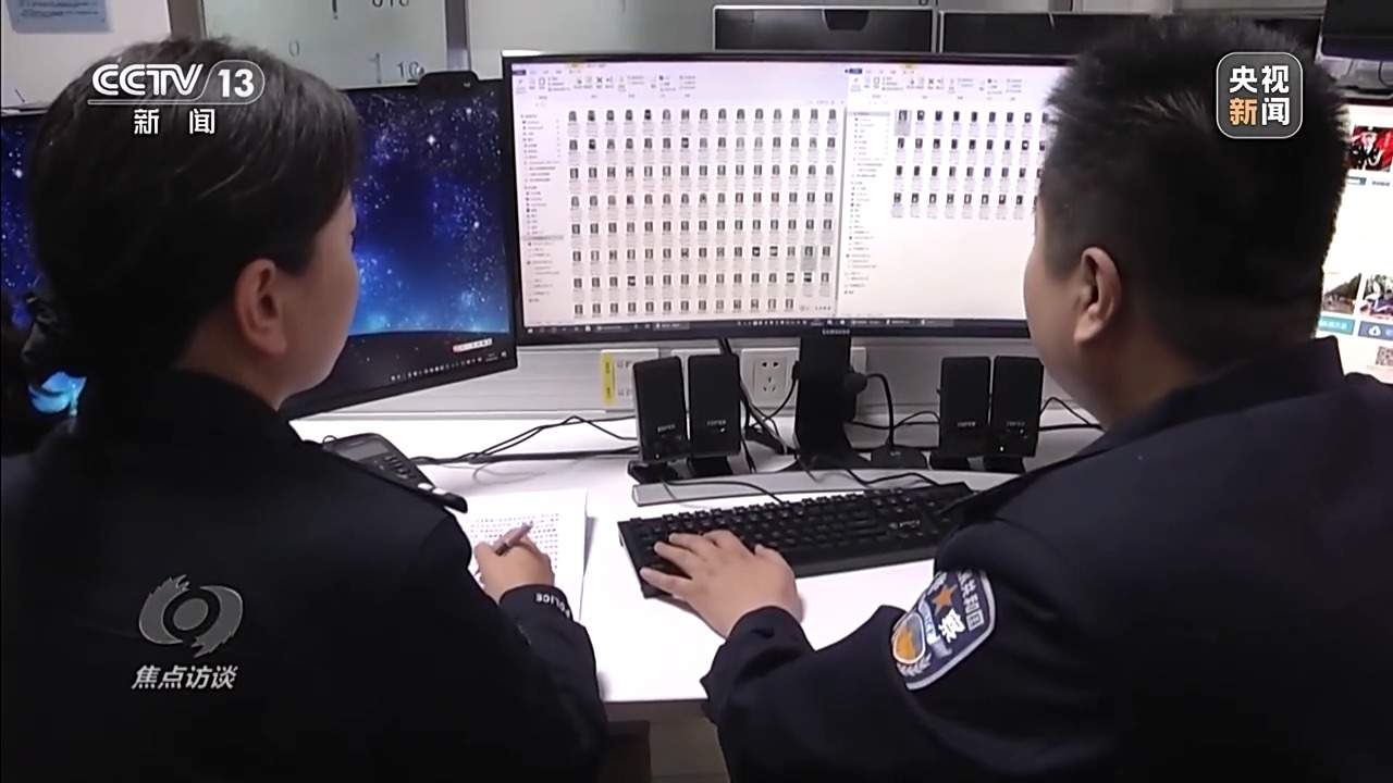 刚投完简历就接诈骗电话？央视曝光侵害个人信息黑灰产业链