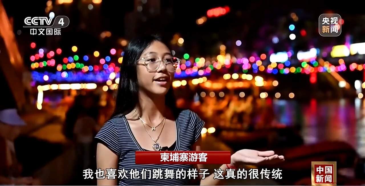 入境游提质升级 烟火中国“圈粉”世界