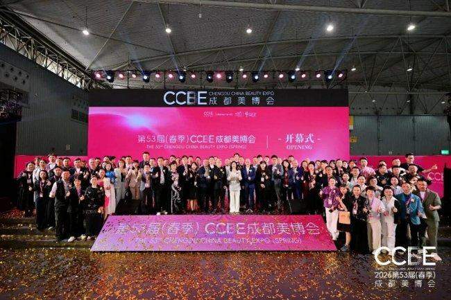 玫莉蔻亮相第58届成都美博会，玫香赴春约，深耕见芳华