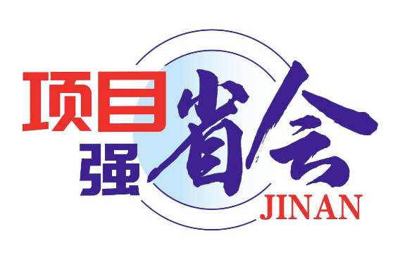 项目强省会｜潍坊路北延施工冲刺收尾 预计月底通车