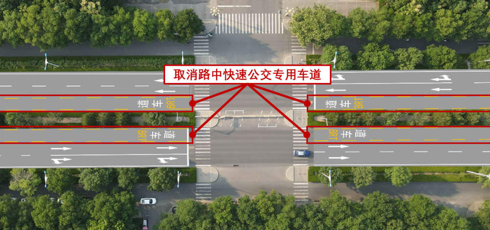 济南公交专用道新调整，别走错！具体位置公布