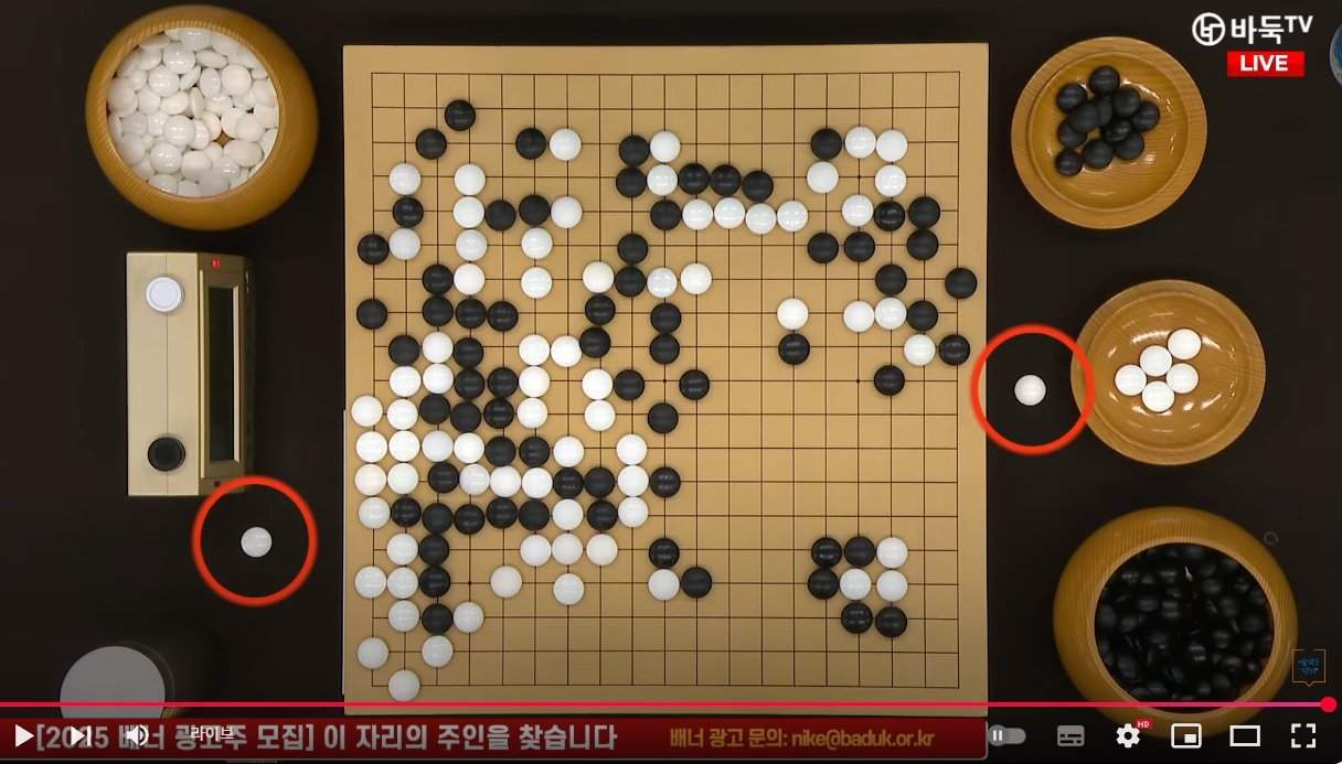 柯洁能拿回冠军吗? 韩国棋院就LG杯规则争议致歉