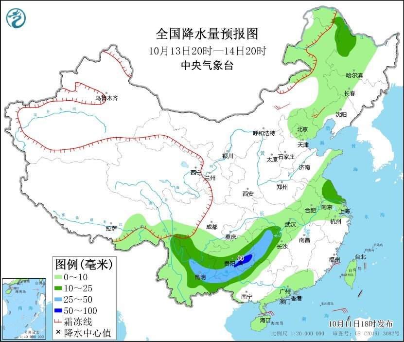 中央气象台：西南地区持续阴雨天气 华北黄淮等地大气扩散条件逐步转差