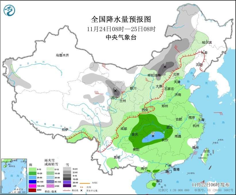 中央气象台：寒潮将影响我国大部地区