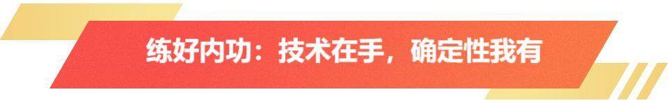 蹲点调查｜南义乌北临沂，“两扇窗”里观外贸