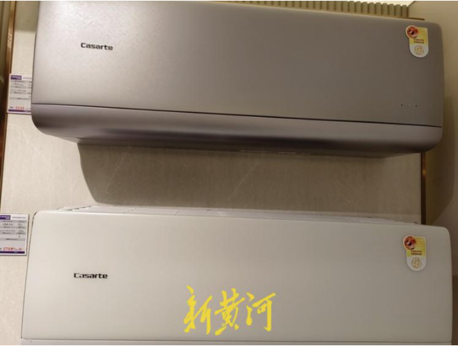 家电集体涨价引关注 济南门店部分品牌空调已涨价