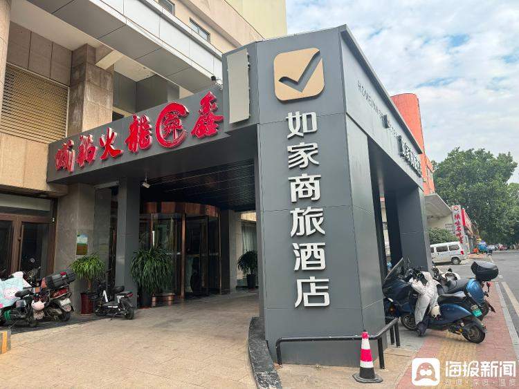 “高考房”迎预订高峰，大多酒店涨价一百多元