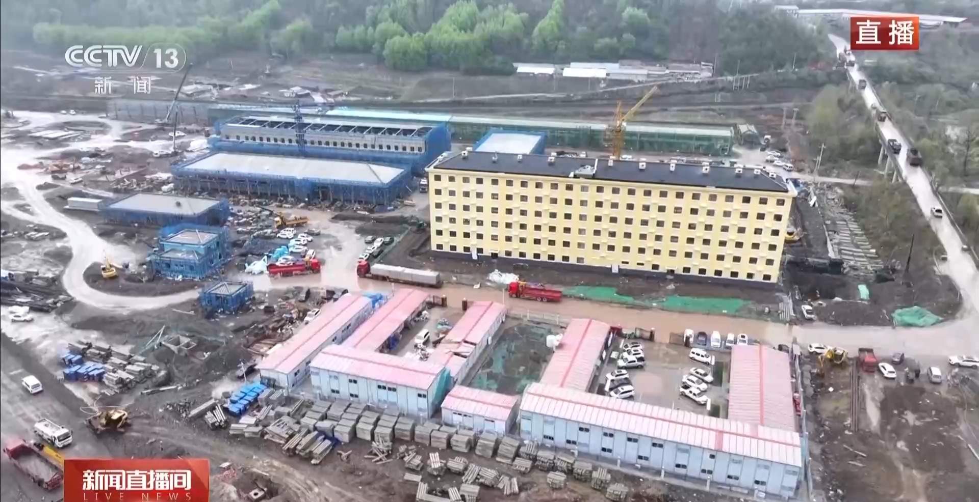 北京—长白山仅需4小时 这段高铁9月30日开通