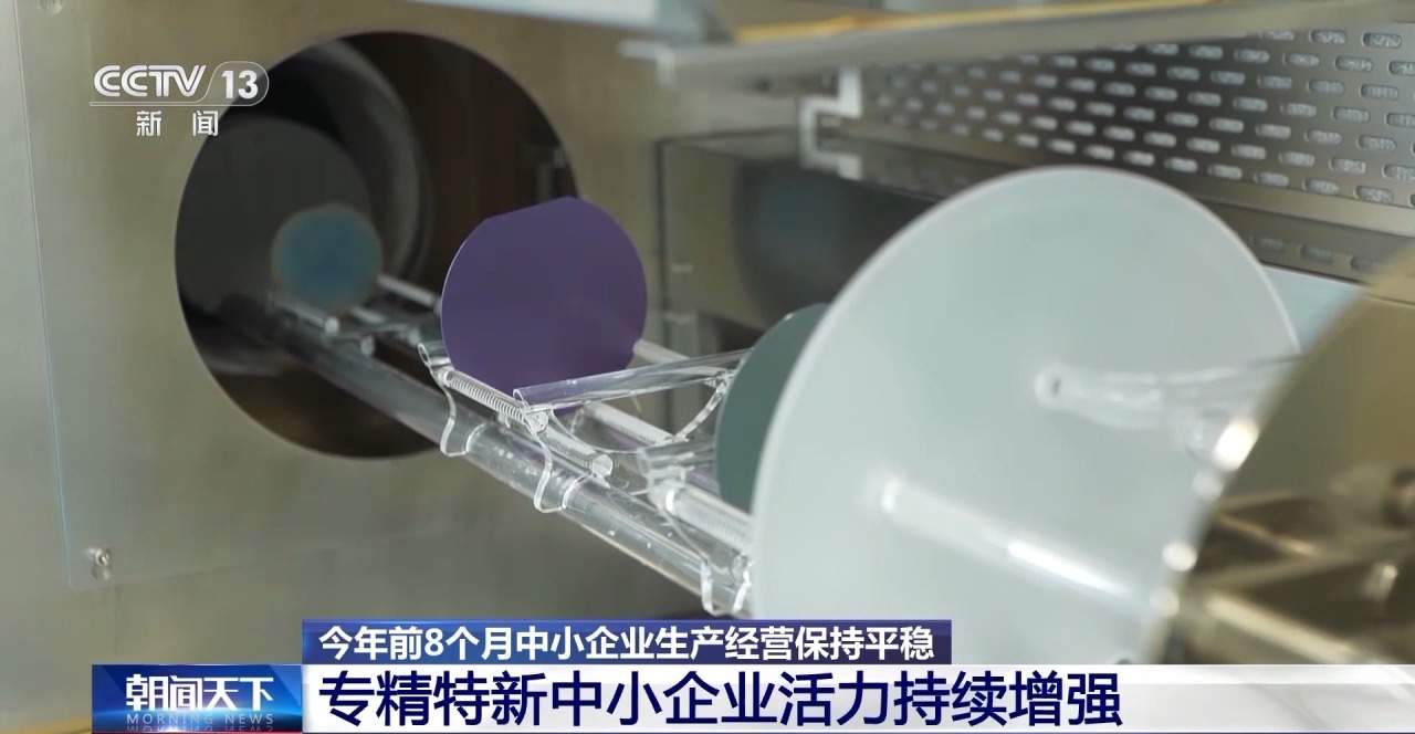 订单超预期！中小企业的“中国制造”叫好又叫座
