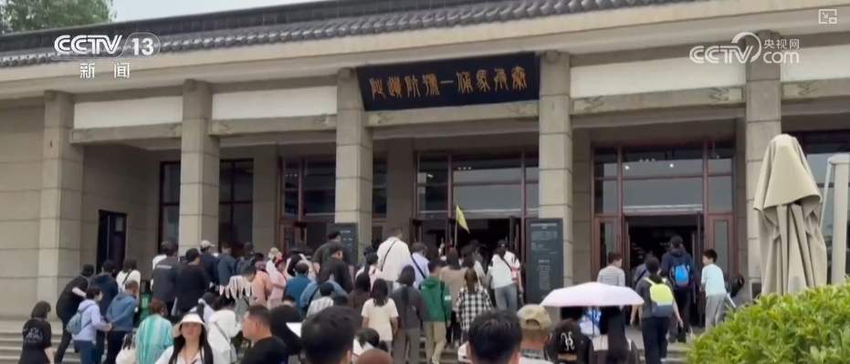 扩容扩时、提效提质、量质并进……多举措满足游客深度文化体验期待