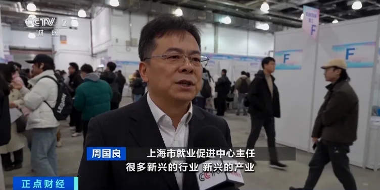 急急急!这一行业缺人!月薪可达4万元