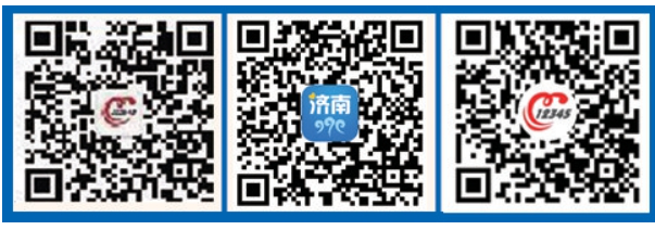 群众点题我来答 12345市民服务热线听民声区县和市政府部门解民忧