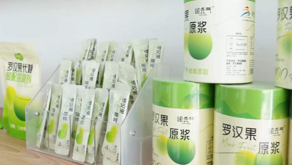 小城大市|传统果品在“养生赛道”闯出“百亿身价”