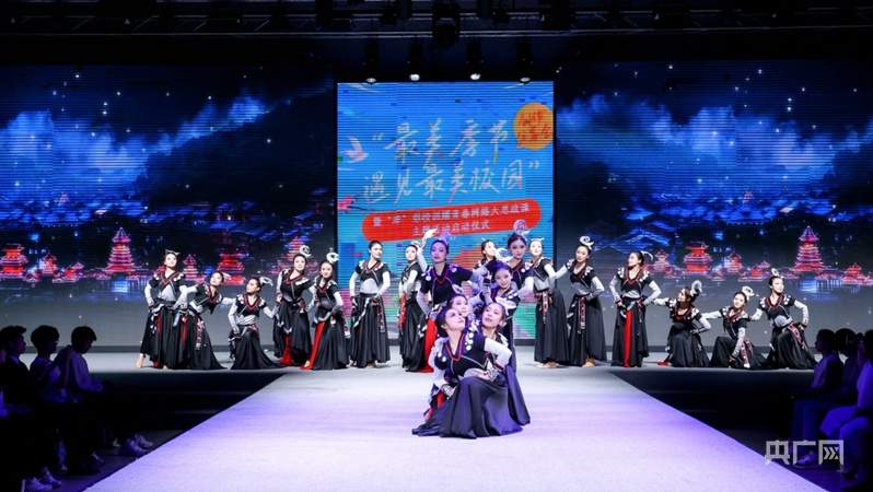 青春华章在“最美校园”绚丽绽放