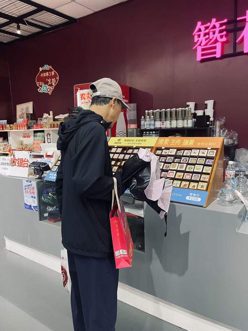 文创并非年轻人专属，啥样的文创产品能俘获爸妈的心？