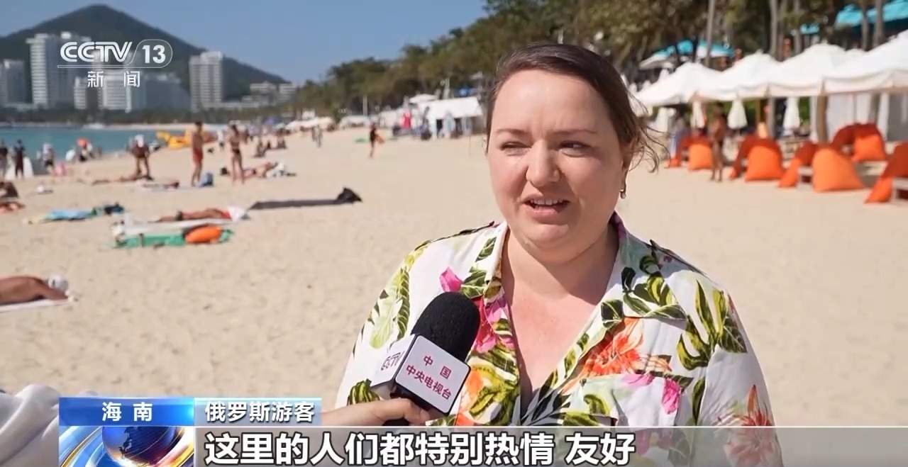 深度游体验再升级 外国游客的中国游“隐藏玩法”竟有这么多