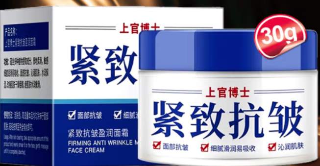 36批次化妆品不合格！快看看你家有没有