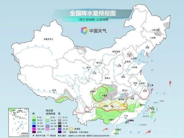 今冬最强雨雪冰冻天气来了！