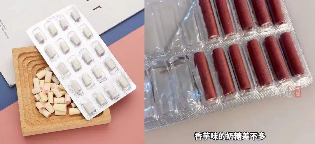 以为是糖，其实是鞭炮 结果放嘴里炸了！