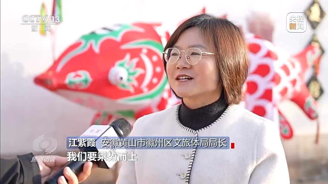 焦点访谈丨从春天出发 春日经济供需两旺活力足