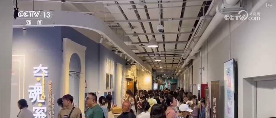 “文化+商业”晋升新“顶流” “非传统”空间新业态“圈粉”年轻消费力