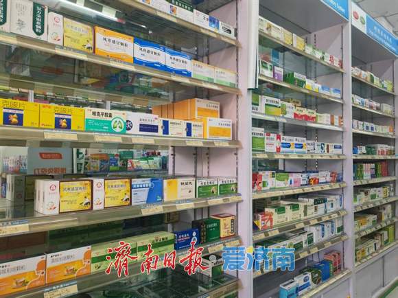 融媒·深调查丨线上购药，为何“一药三价”？