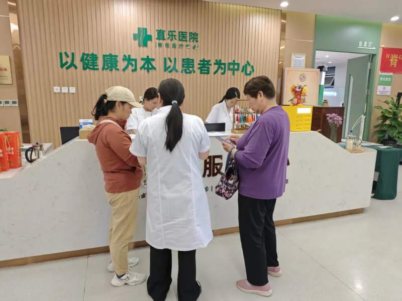 脊柱侧弯复查频率、项目与流程全解析——石家庄直乐医院脊柱侧弯矫正中心复查须知