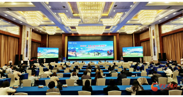 “平安行·天通卫星守护”产品发布会暨战略合作签约仪式在兰州举行