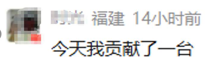 特斯拉迎来历史最低价！济南有门店一天卖60多单