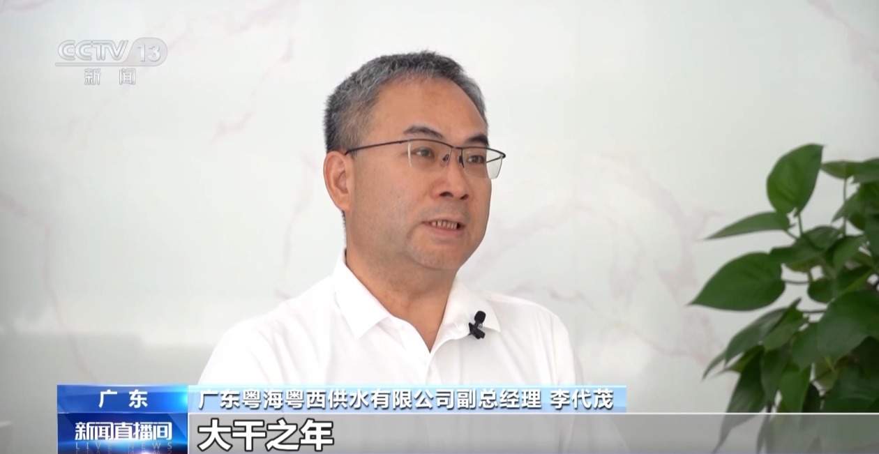 国家水网再“落子” 多项重大水利工程进度刷新