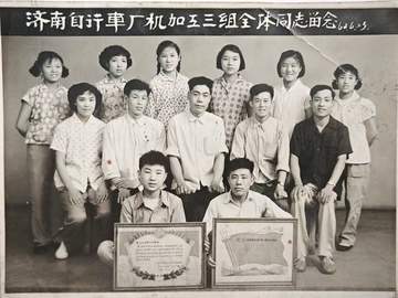 济南肖像丨“轻骑老友”：跨越一个甲子的牵挂