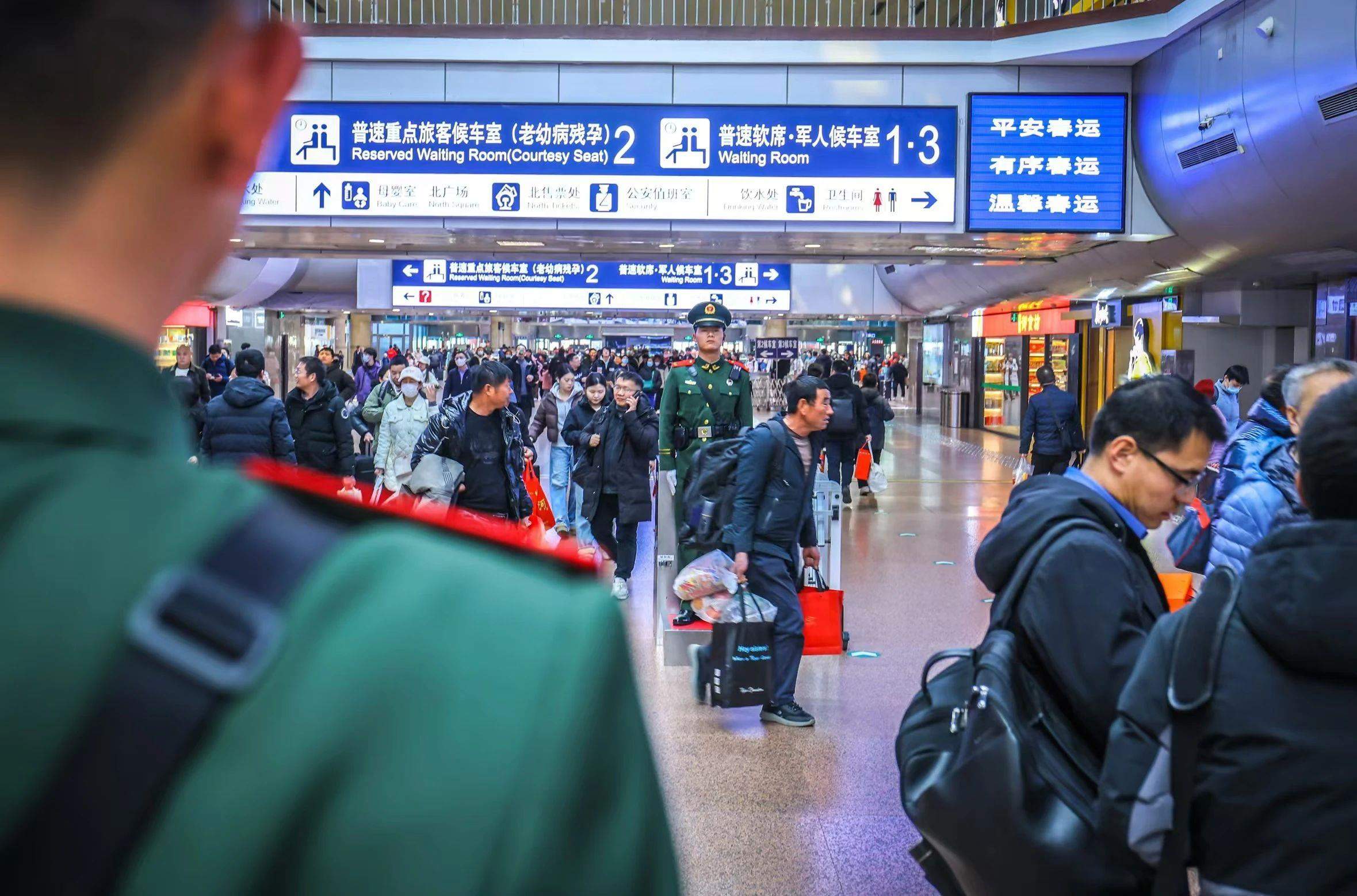 欢乐祥和的春节,有他们在守护!