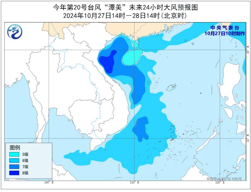 双台风+冷空气来袭 避风、防滑……样样都要注意