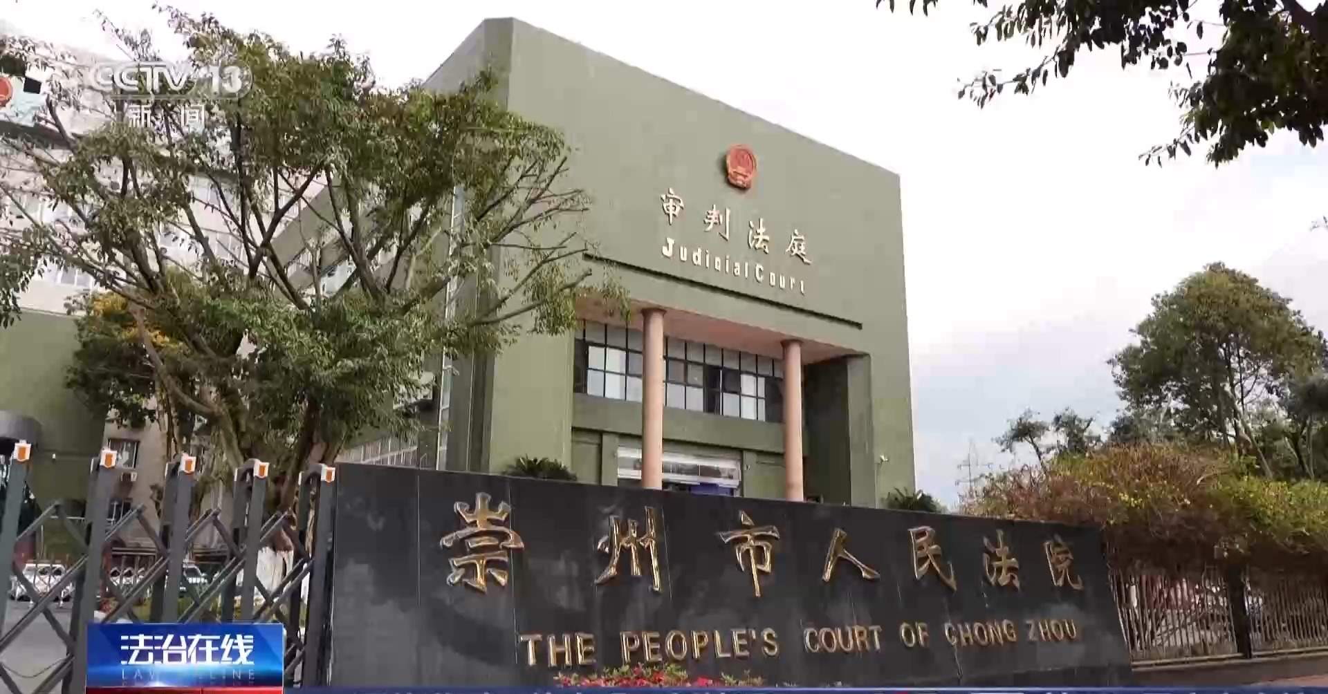 男子潜伏通风管道9小时盗走百万黄金 3次换装终难逃法网