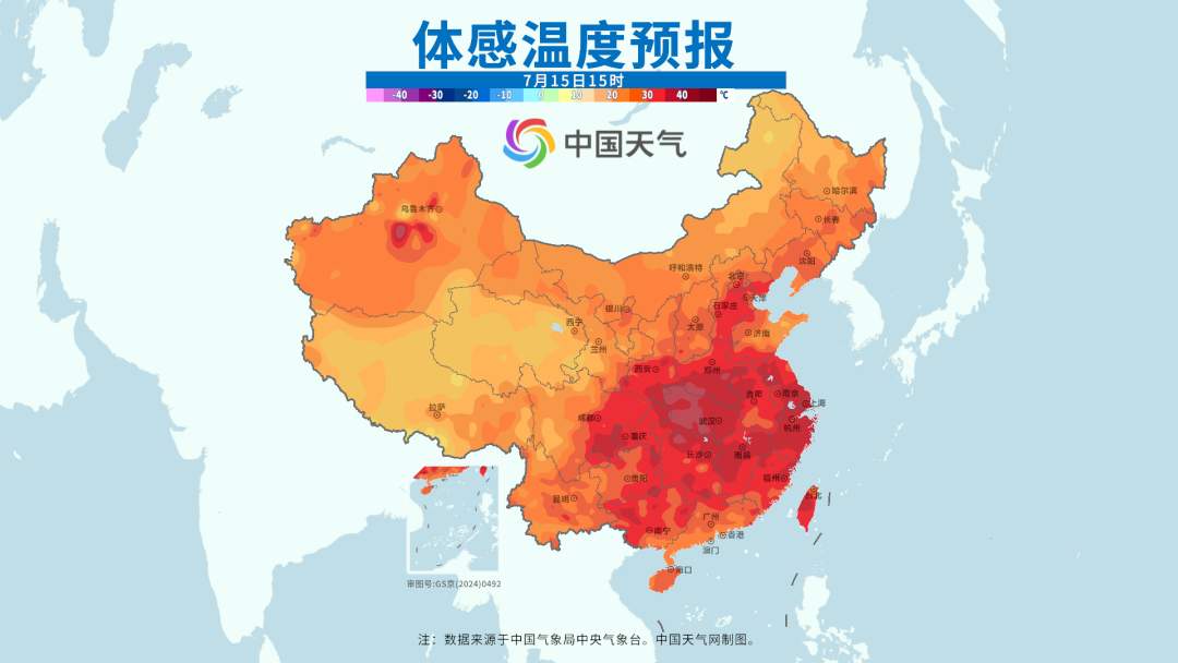 明日入伏！中东部高温桑拿天强势来袭 部分地区体感或超40℃