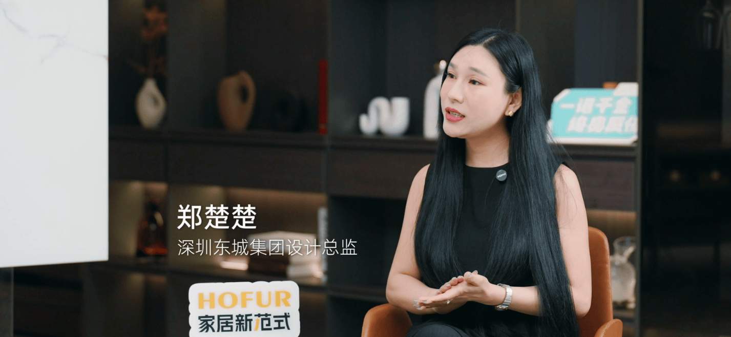 设计师亲述诺米五金的“终身质保”背后逻辑：让五金成为 “传家级” 的空间标配 