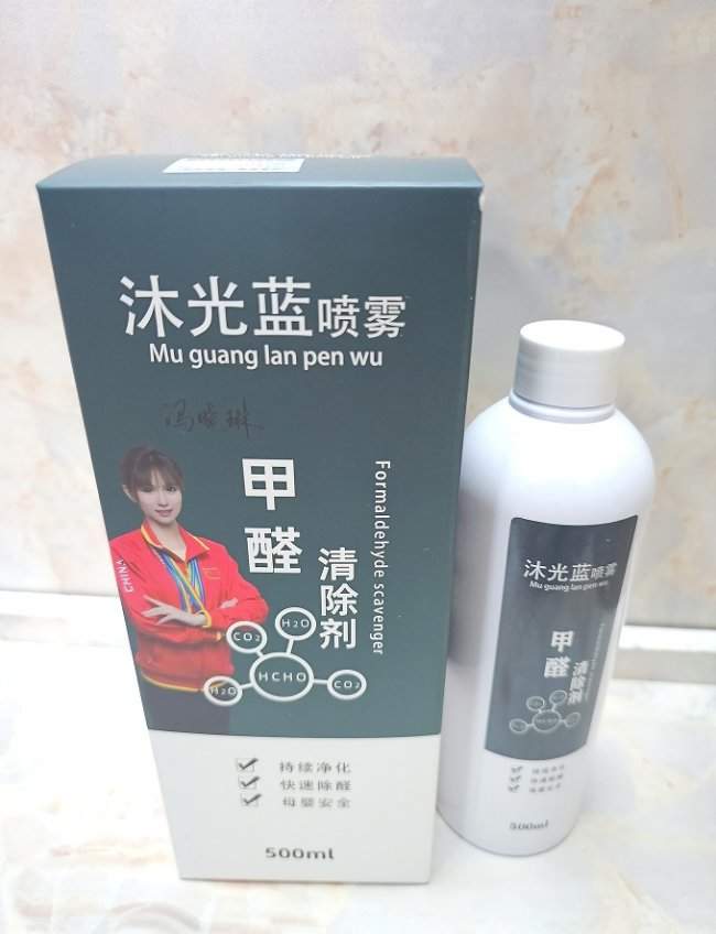 除醛避坑：2026汽车新房治理污染+从原理到效果+一篇讲全不踩雷