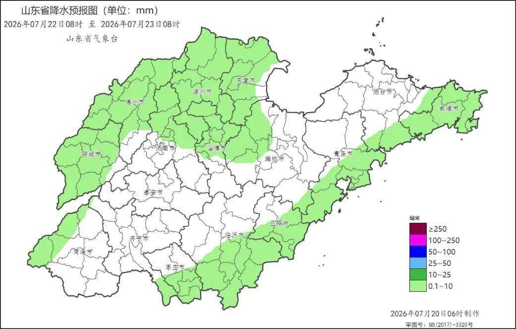 山东天气新剧本：未来三天分散性雷阵雨将开启随机派送