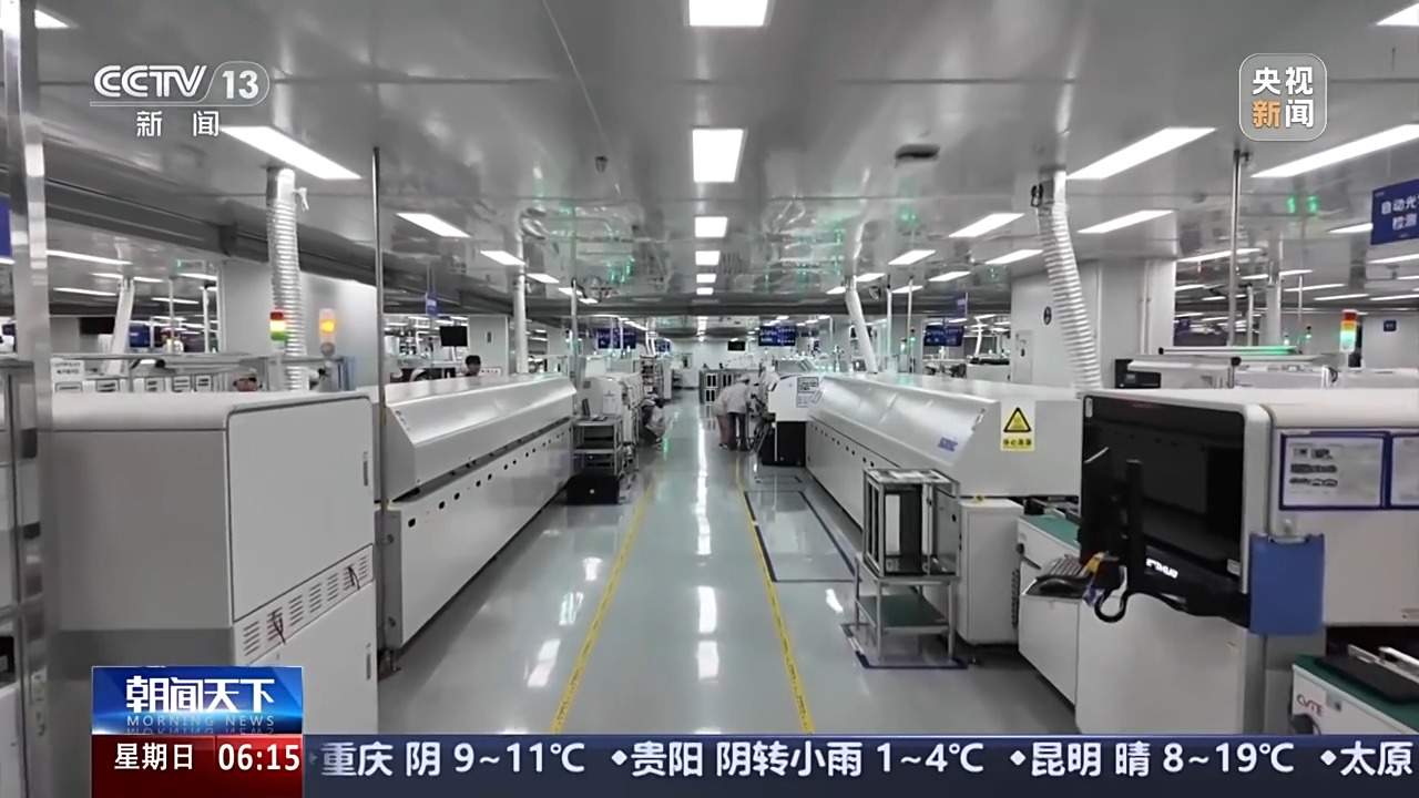 专精特新中小企业超14万家！中国创新创业大赛各地大显身手