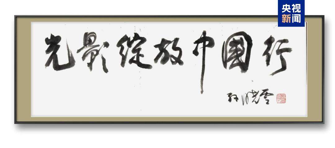 超60部定档！2025暑期档电影片单发布