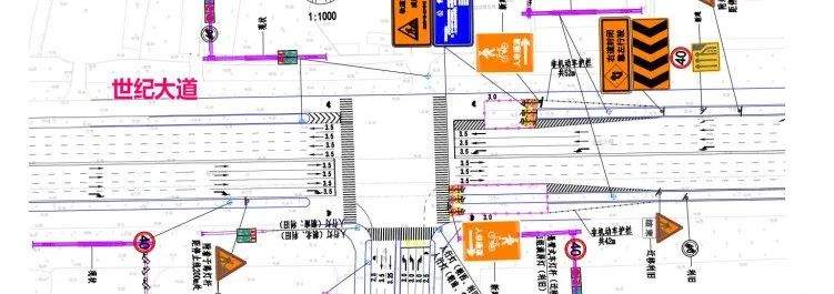 济南这两条交通要道，封闭施工，注意绕行