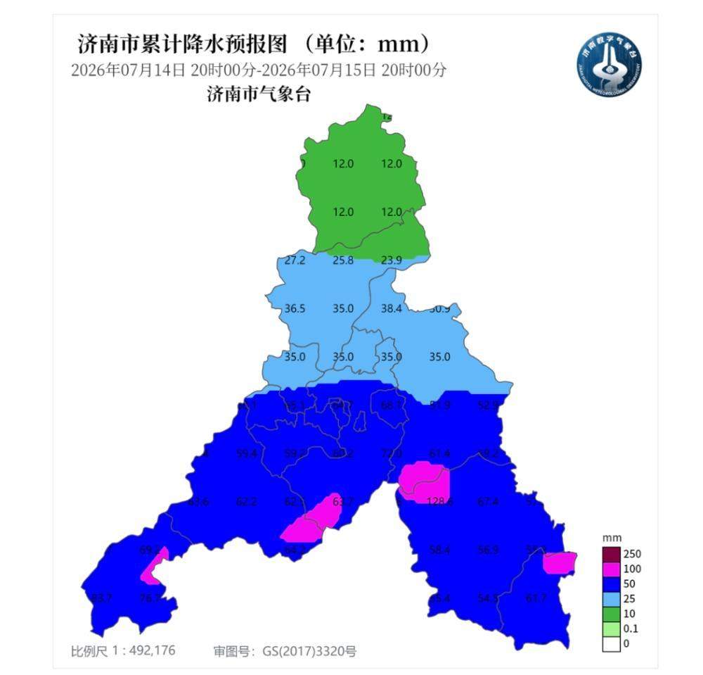 济南发布暴雨黄色预警：降雨主要集中在15日6时至16时