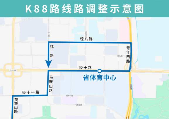 跻身“200+”俱乐部，最难建地铁的济南为何这么拼？