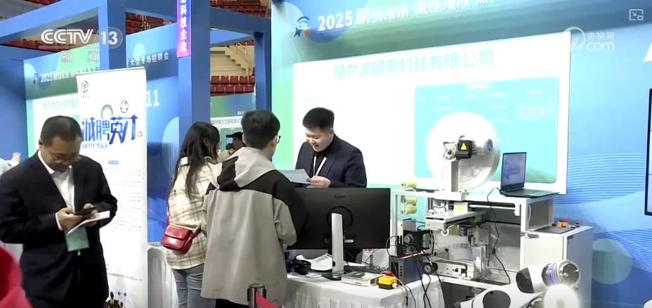 “招聘信息库+直播带岗+优企进校” 多元化服务助力毕业生高效就业