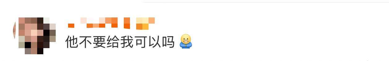 广东706万大奖无人领 网友在线等：这份“幸运”归谁？