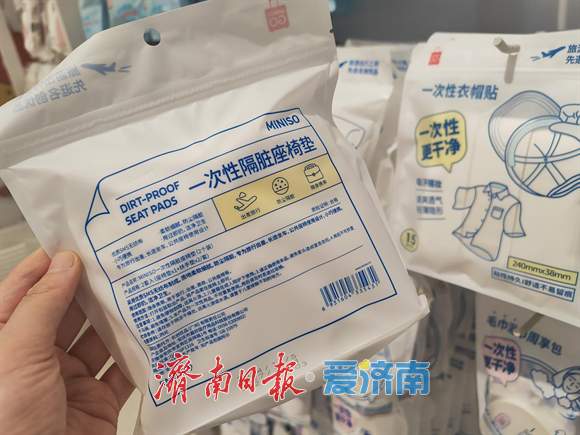 融媒·深调查丨当高铁座椅裹上“一次性新衣” “13000+”的本月爆品，卖的是“卫生焦虑”？