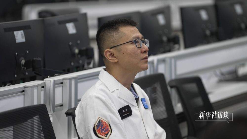 新华社访谈｜追星“铸箭”的人