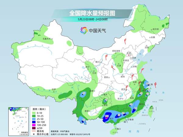 南方强降雨核心区转移至华南等地 长江以南迎降温