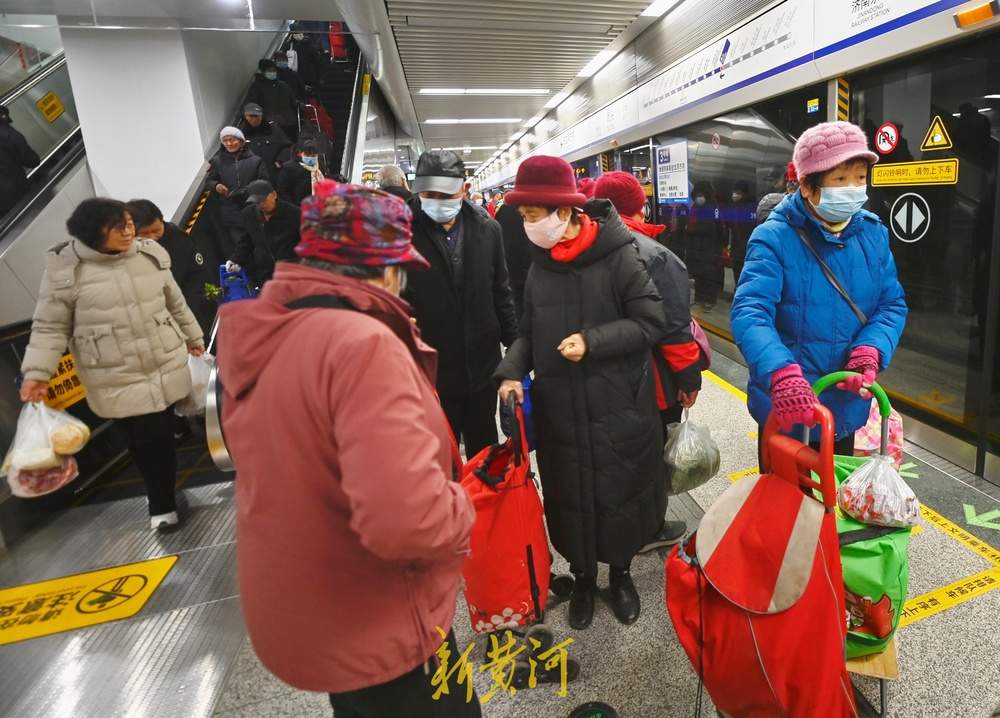 走！坐上地铁去赶集